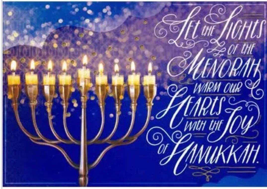 Happy Hanukkah to our Jewish clients and friends!